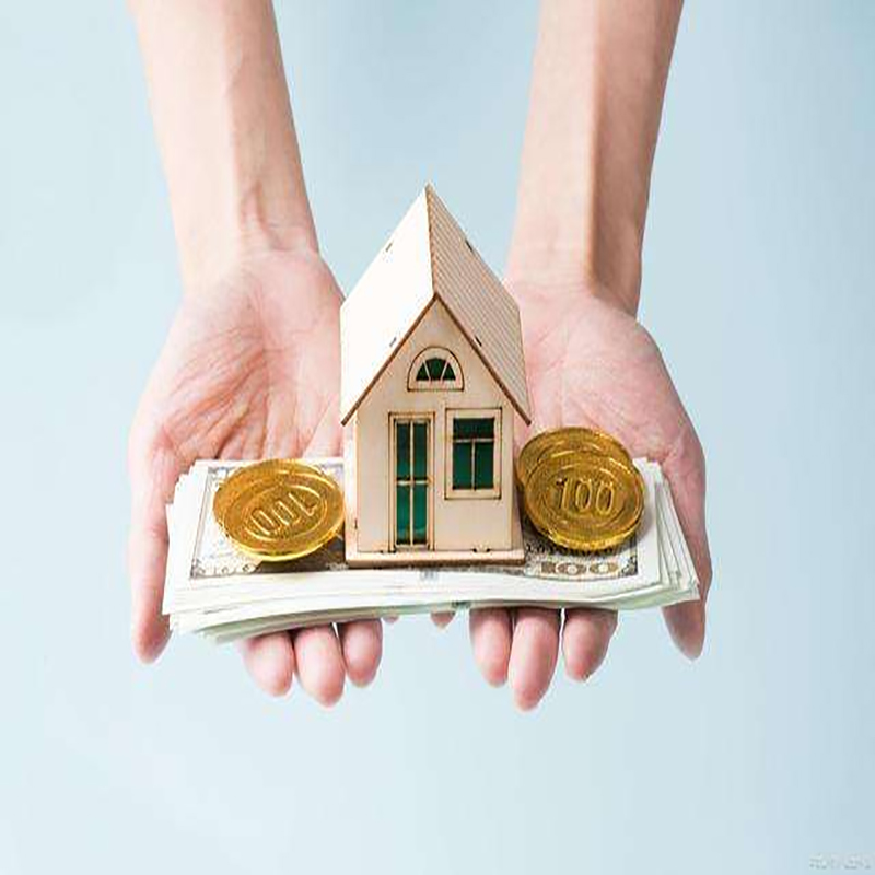 顺河回族房产抵押贷款办理优势