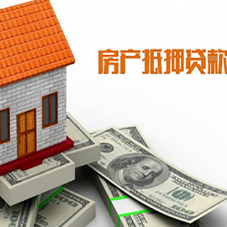 顺河回族银行贷款需要多久可以办理下来?