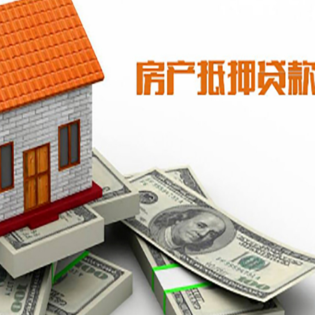 顺河回族贷款利率哪家银行比较低?