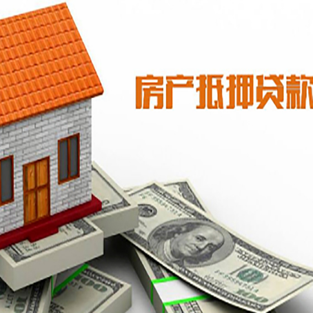 顺河回族贷款中介公司新渝启服办理条件